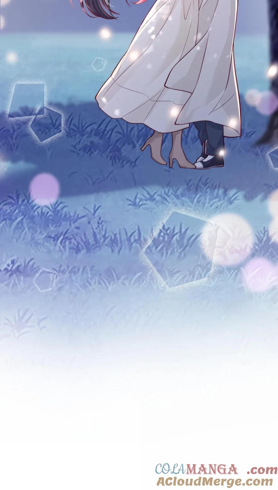 《疾风吻月光》036 新的称呼~ 第23页