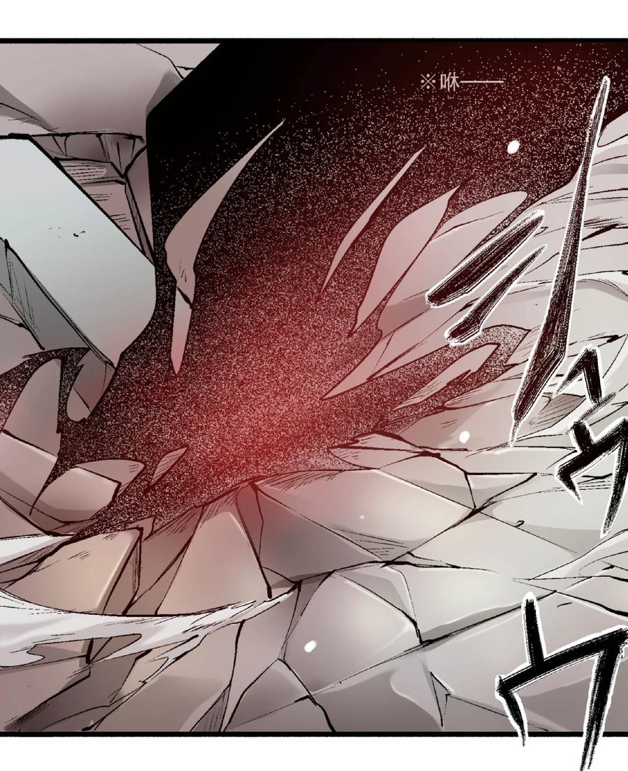 文豪野犬（彩色条漫） - 44 44 - 第65张图