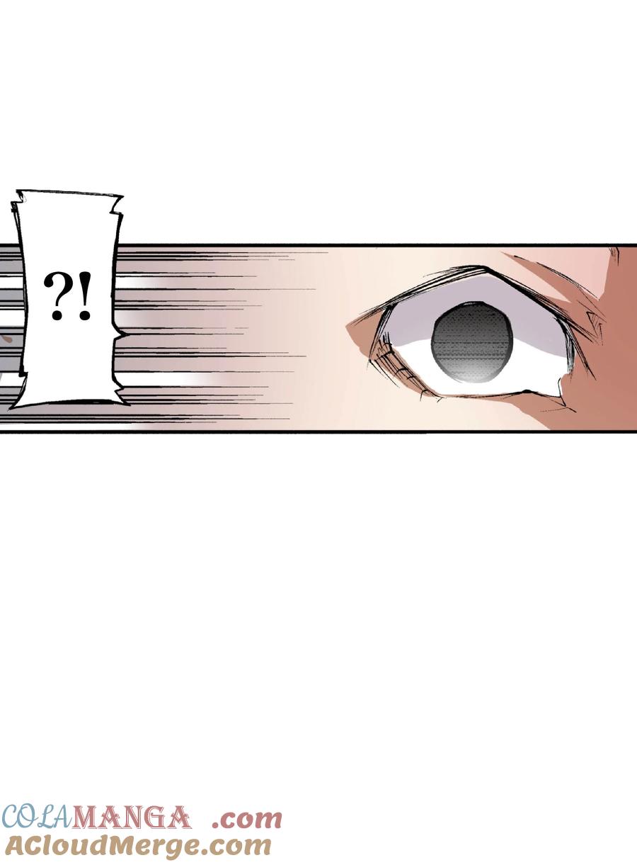 文豪野犬（彩色条漫） - 44 44 - 第64张图