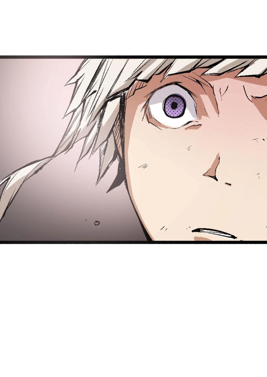 文豪野犬（彩色条漫） - 44 44 - 第21张图