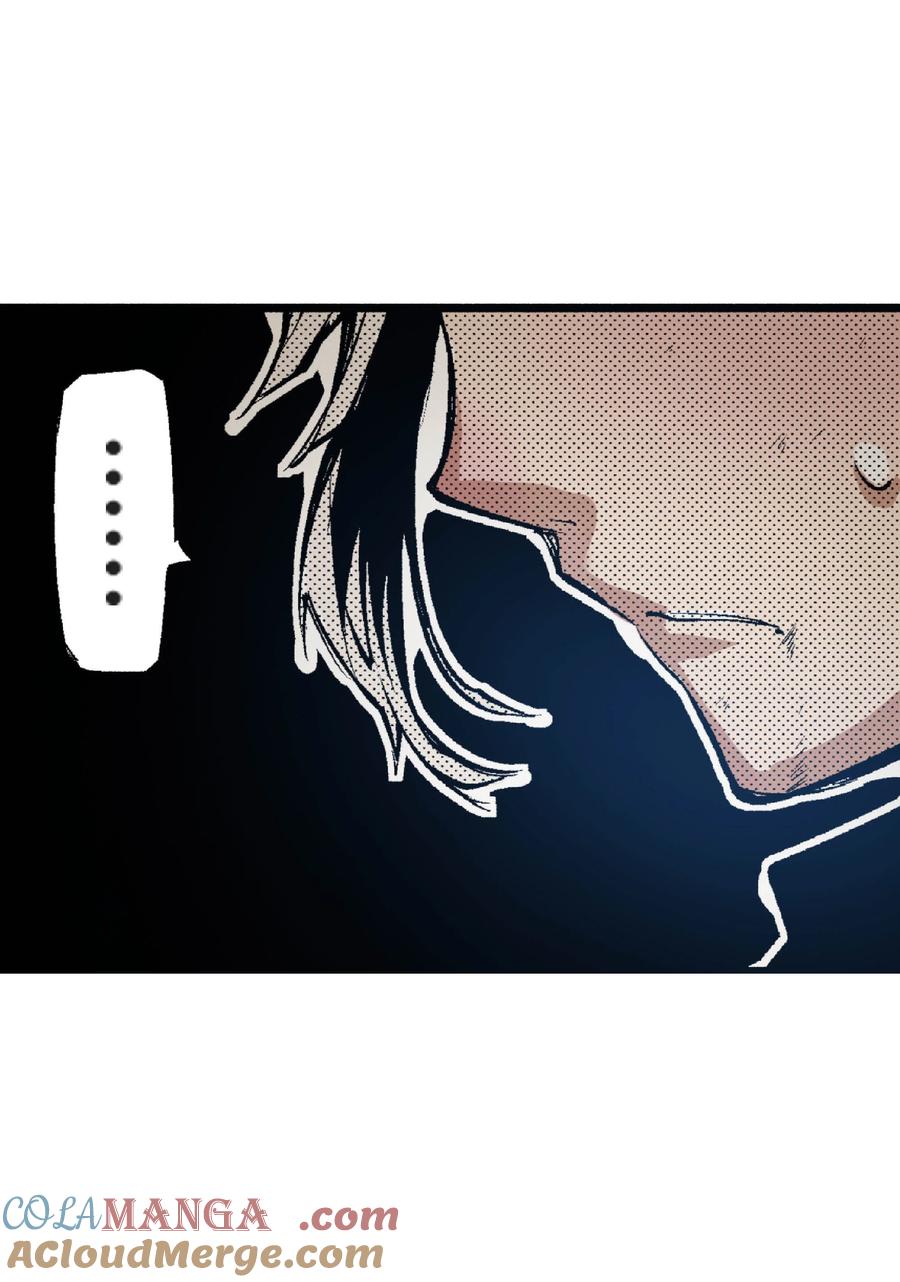 文豪野犬（彩色条漫） - 44 44 - 第37张图