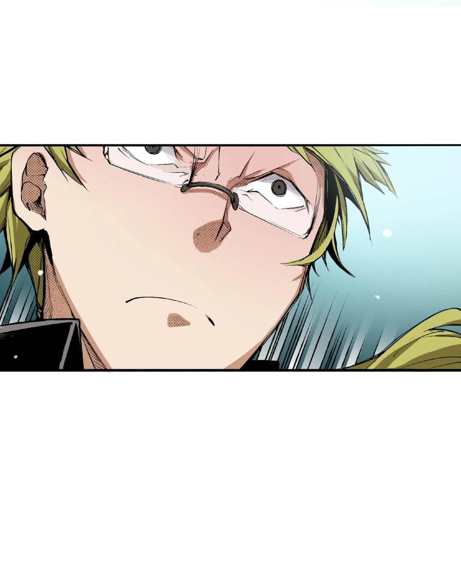 文豪野犬（彩色条漫） - 44 44 - 第54张图