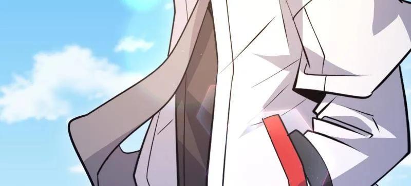 第一序列 第482话 481 变成恶鬼 第90页