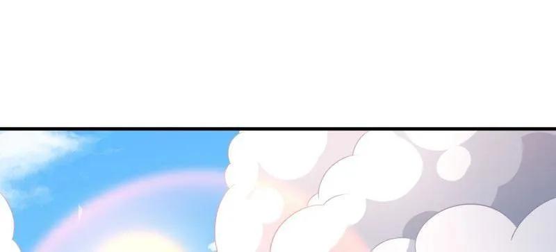 第一序列 第482话 481 变成恶鬼 第68页