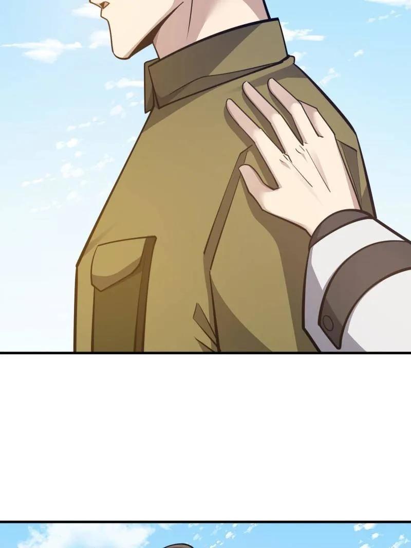第一序列 第482话 481 变成恶鬼 第104页