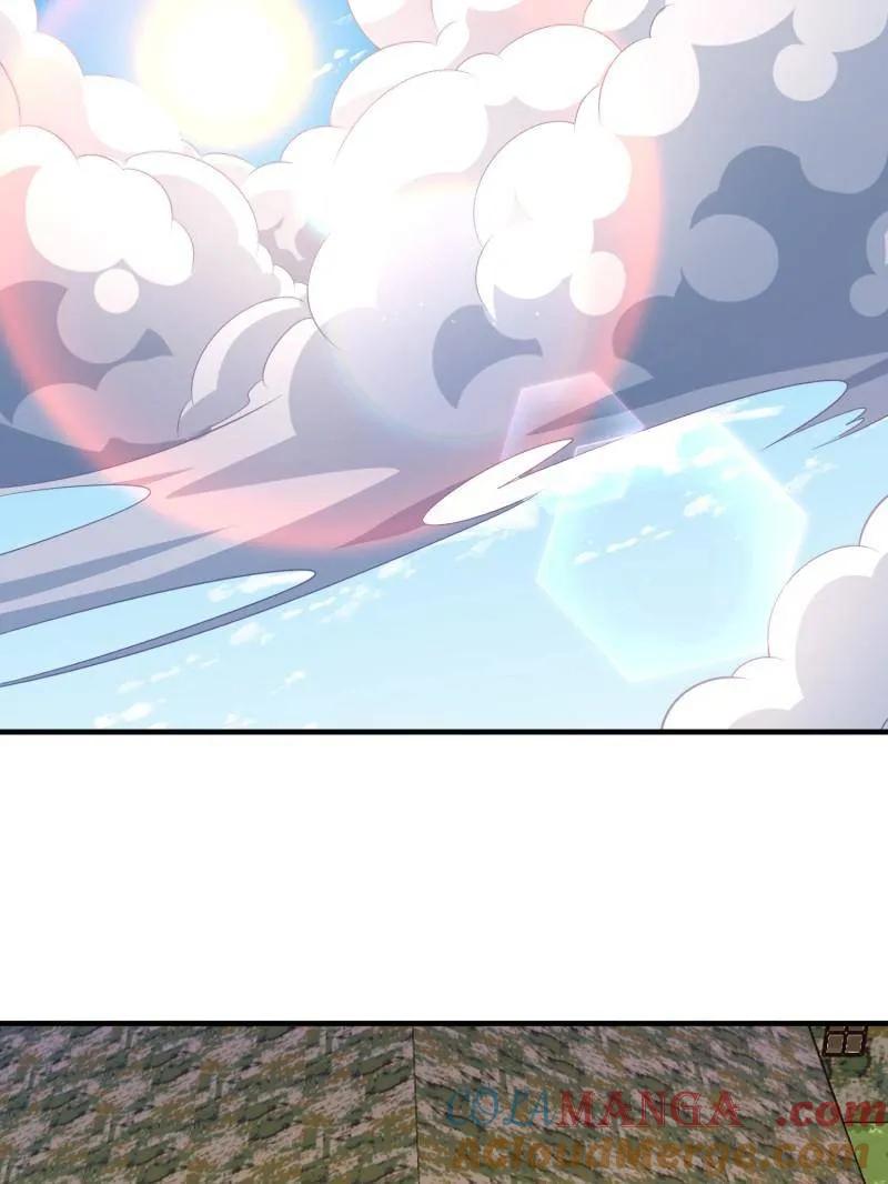第一序列 第482话 481 变成恶鬼 第69页