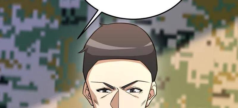 第一序列 第482话 481 变成恶鬼 第64页