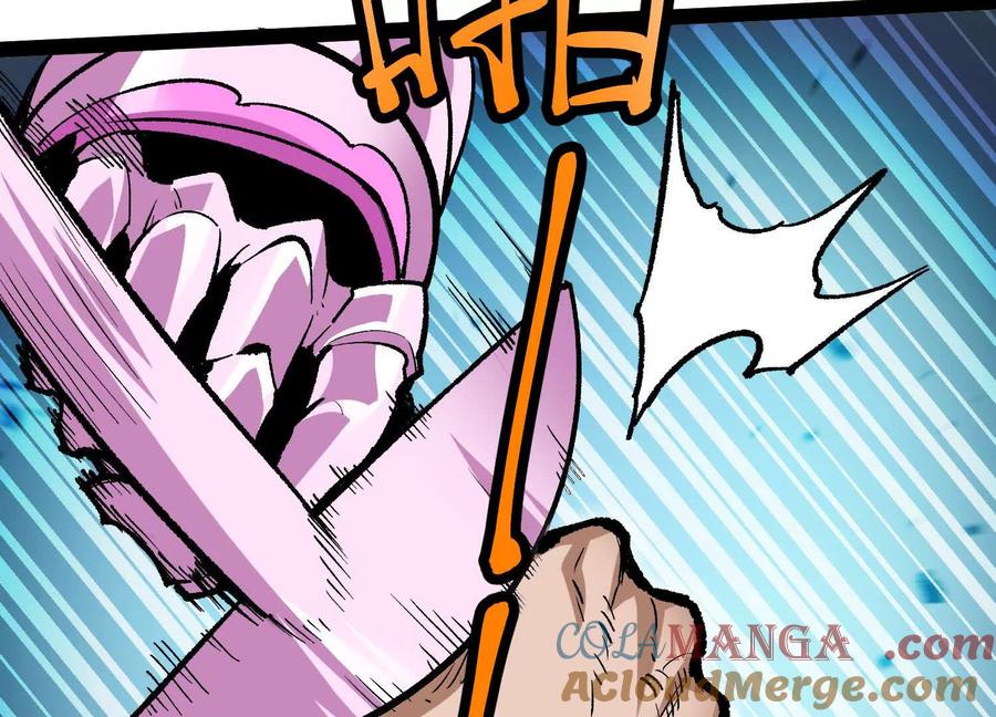 诡斩猎人 第51话 再遇 第177页