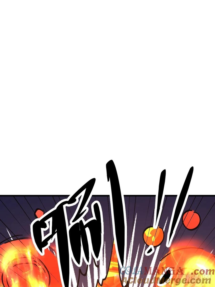 《神天至尊》69话 可以动手了 第52页