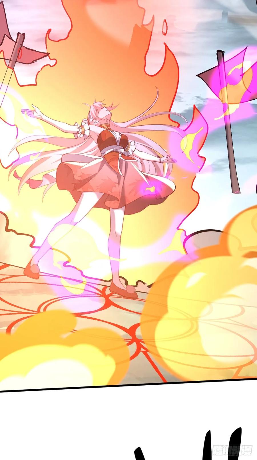 《神天至尊》70话 天命之人恐怖如斯 第8页