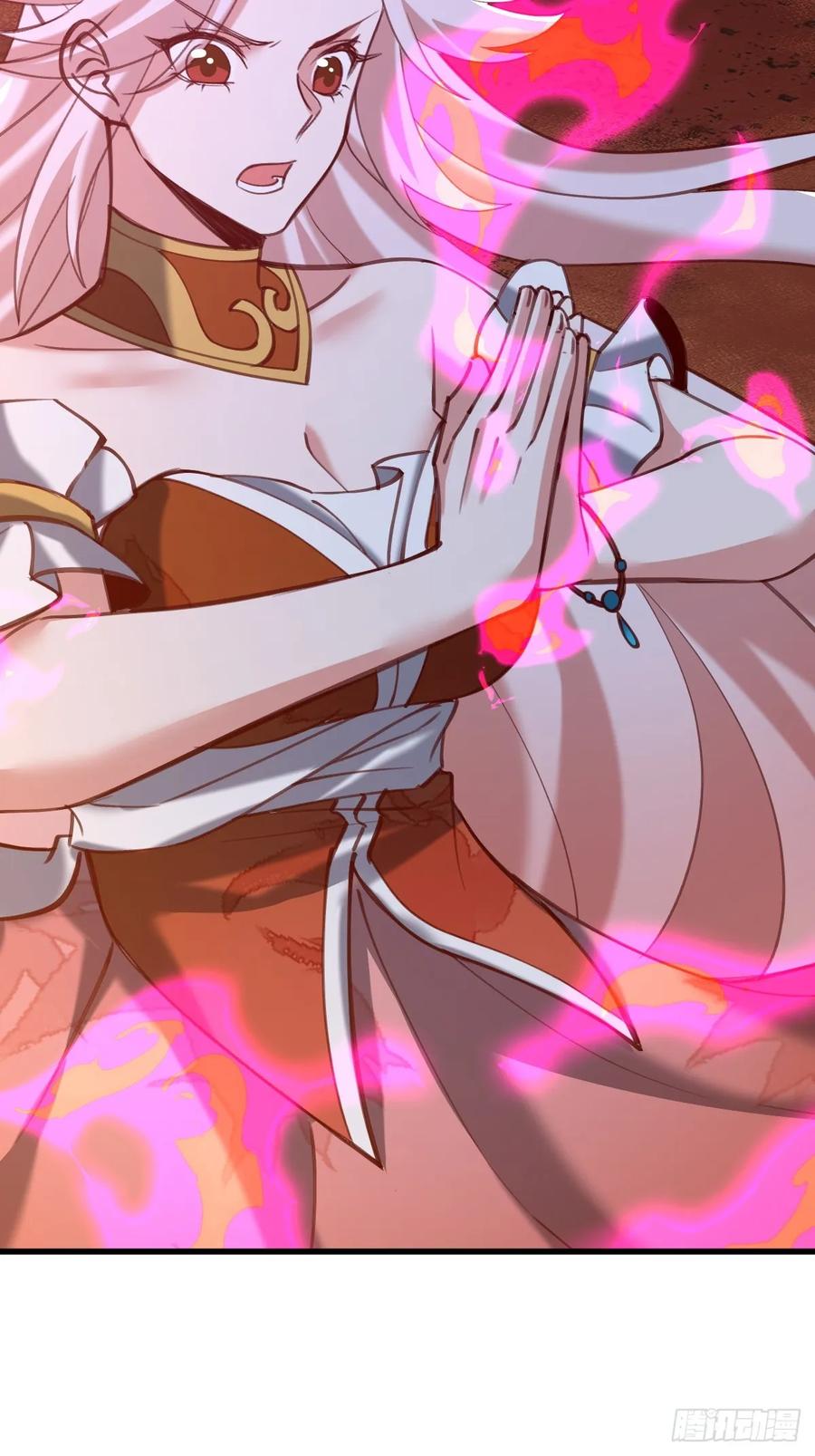 《神天至尊》70话 天命之人恐怖如斯 第6页