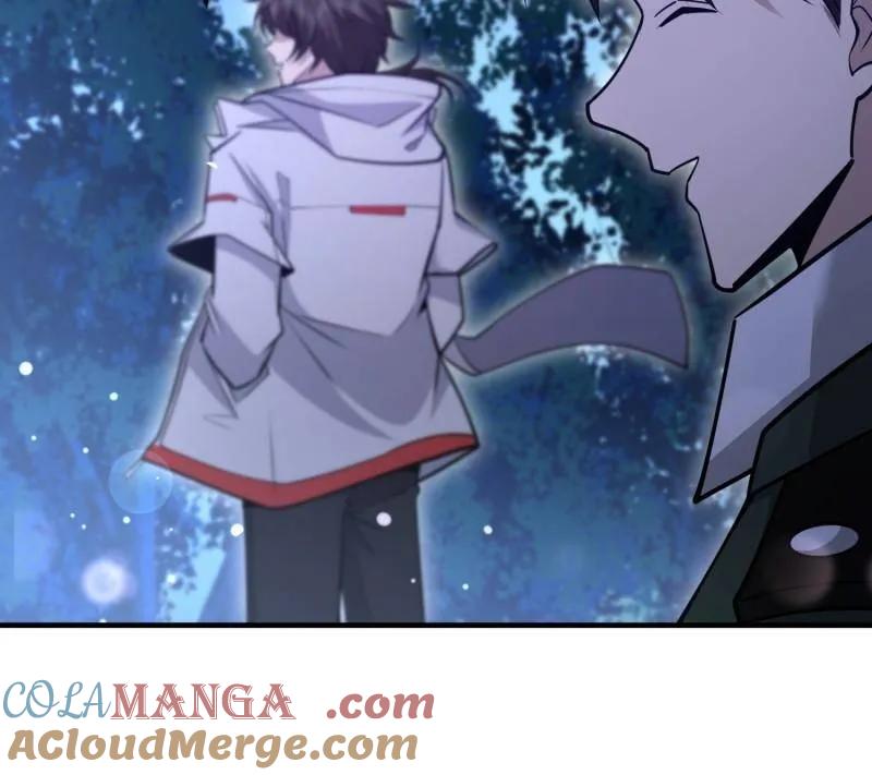 第一序列 第518话 517 调查死因 第25页