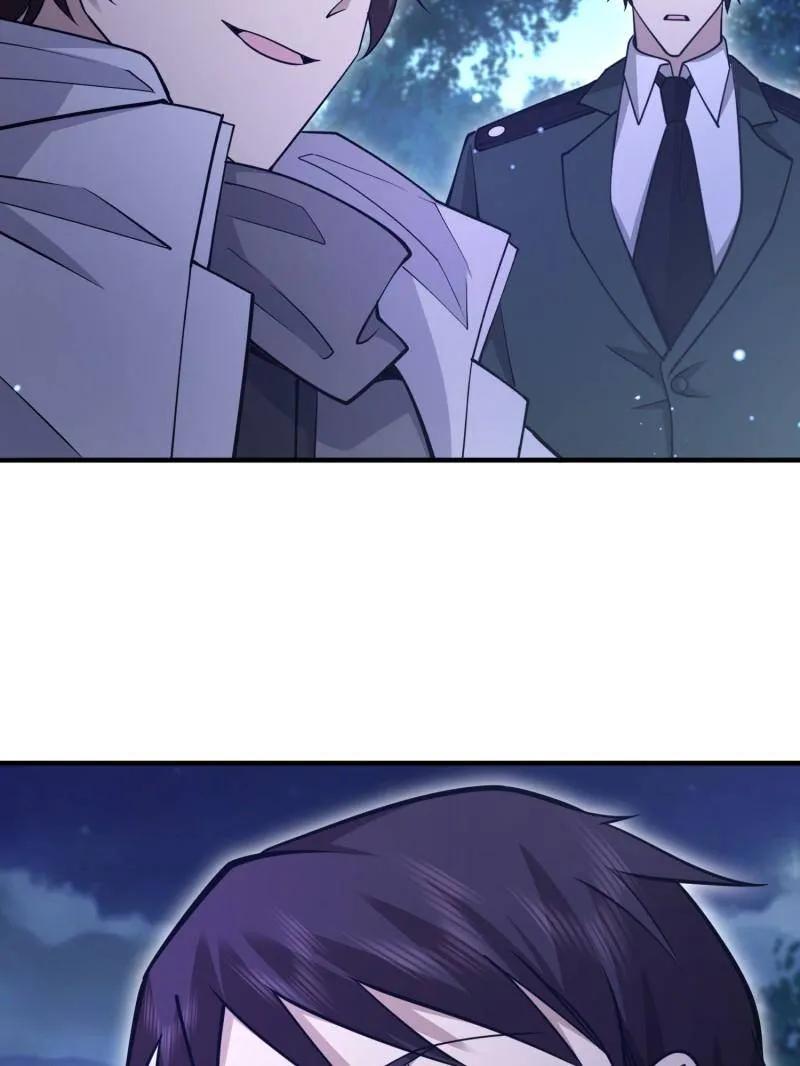 第一序列 第518话 517 调查死因 第28页