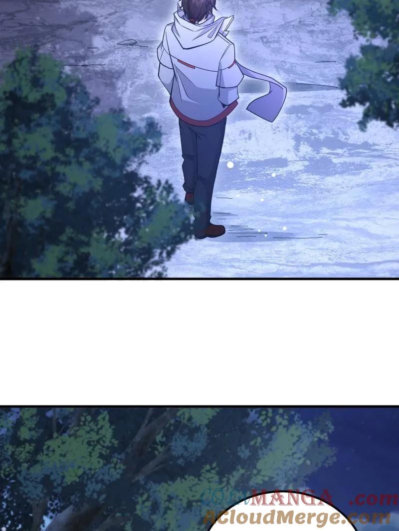 第一序列 第518话 517 调查死因 第5页