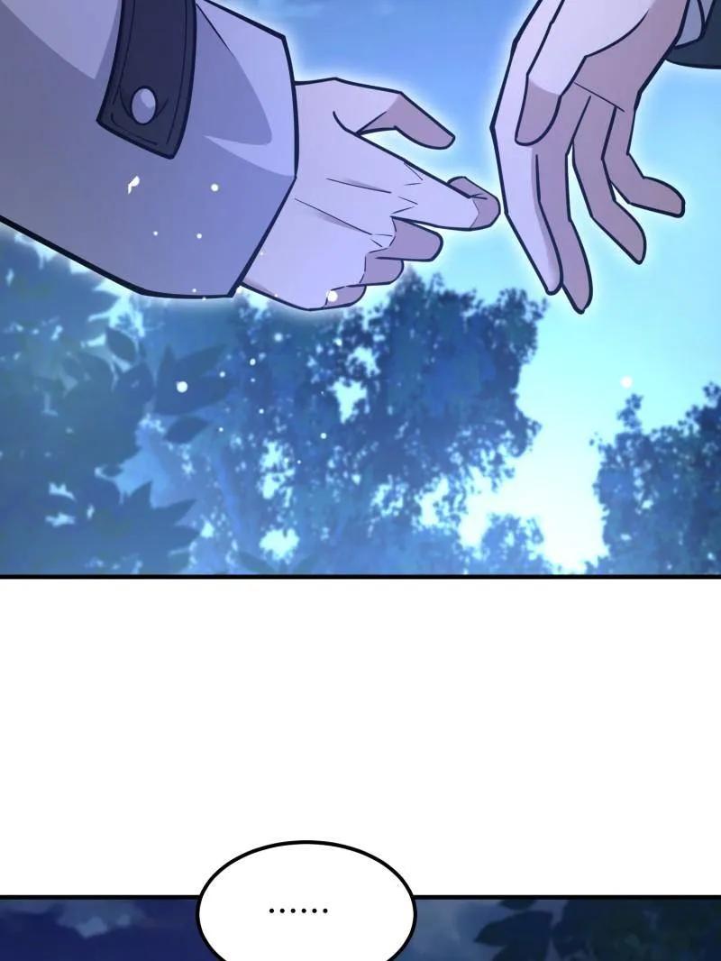 第一序列 第518话 517 调查死因 第19页