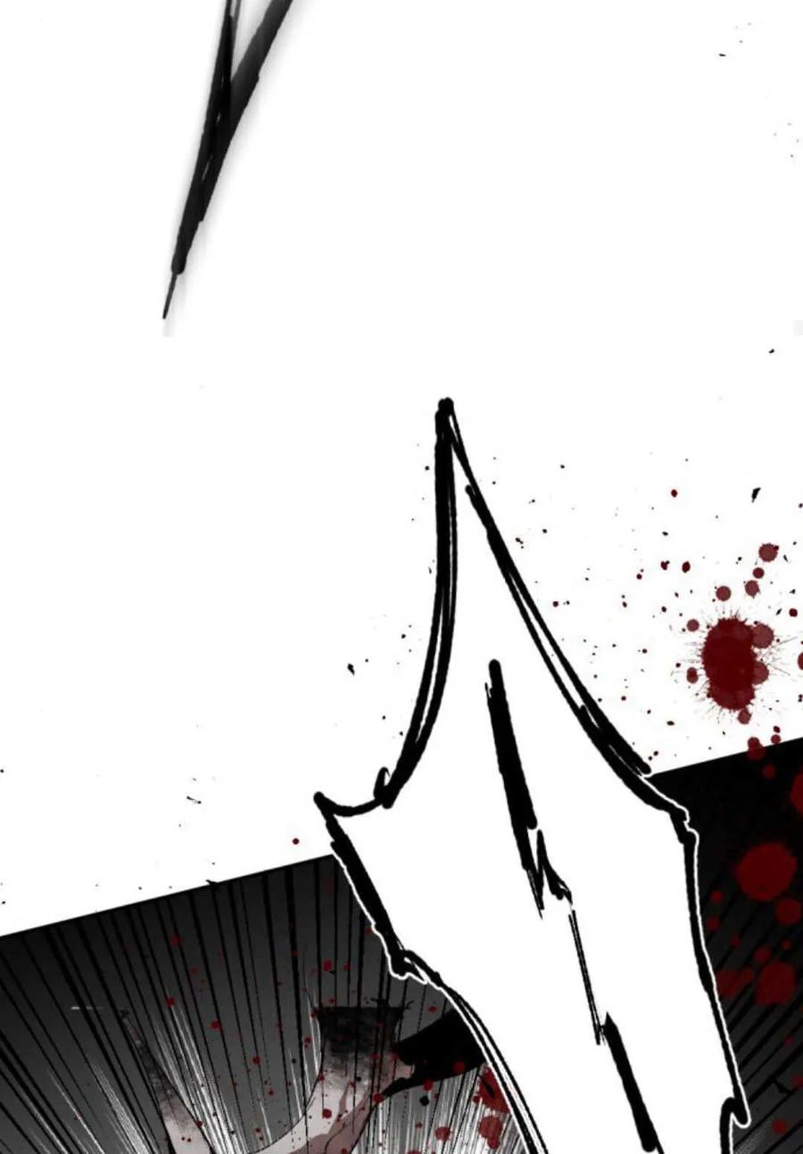 魔王的告白 - 第115话 - 第99张图