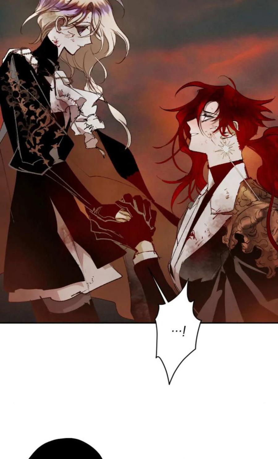 魔王的告白 - 第115话 - 第35张图