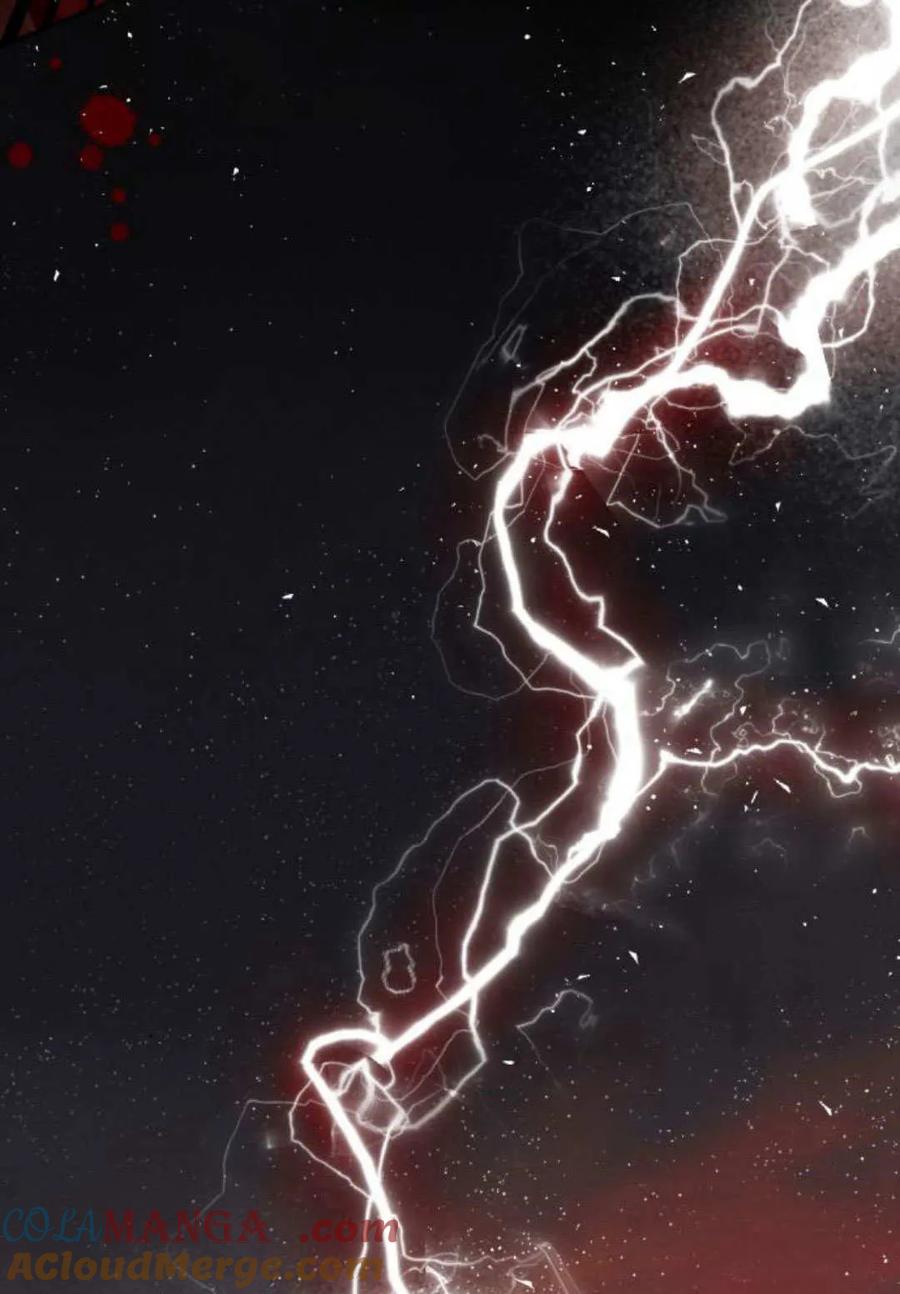 魔王的告白 - 第115话 - 第101张图