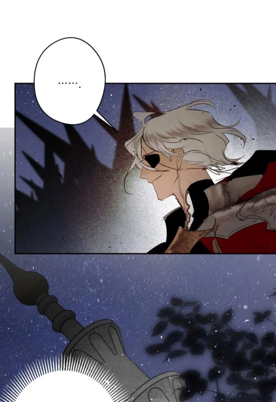 魔王的告白 - 第116话 - 第31张图