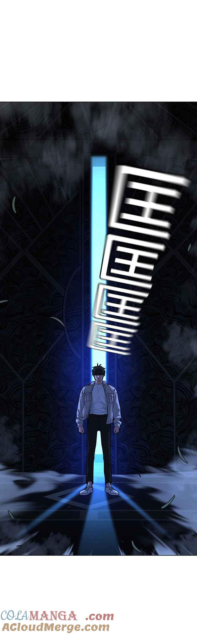 《现实闯关》第125话 第5页