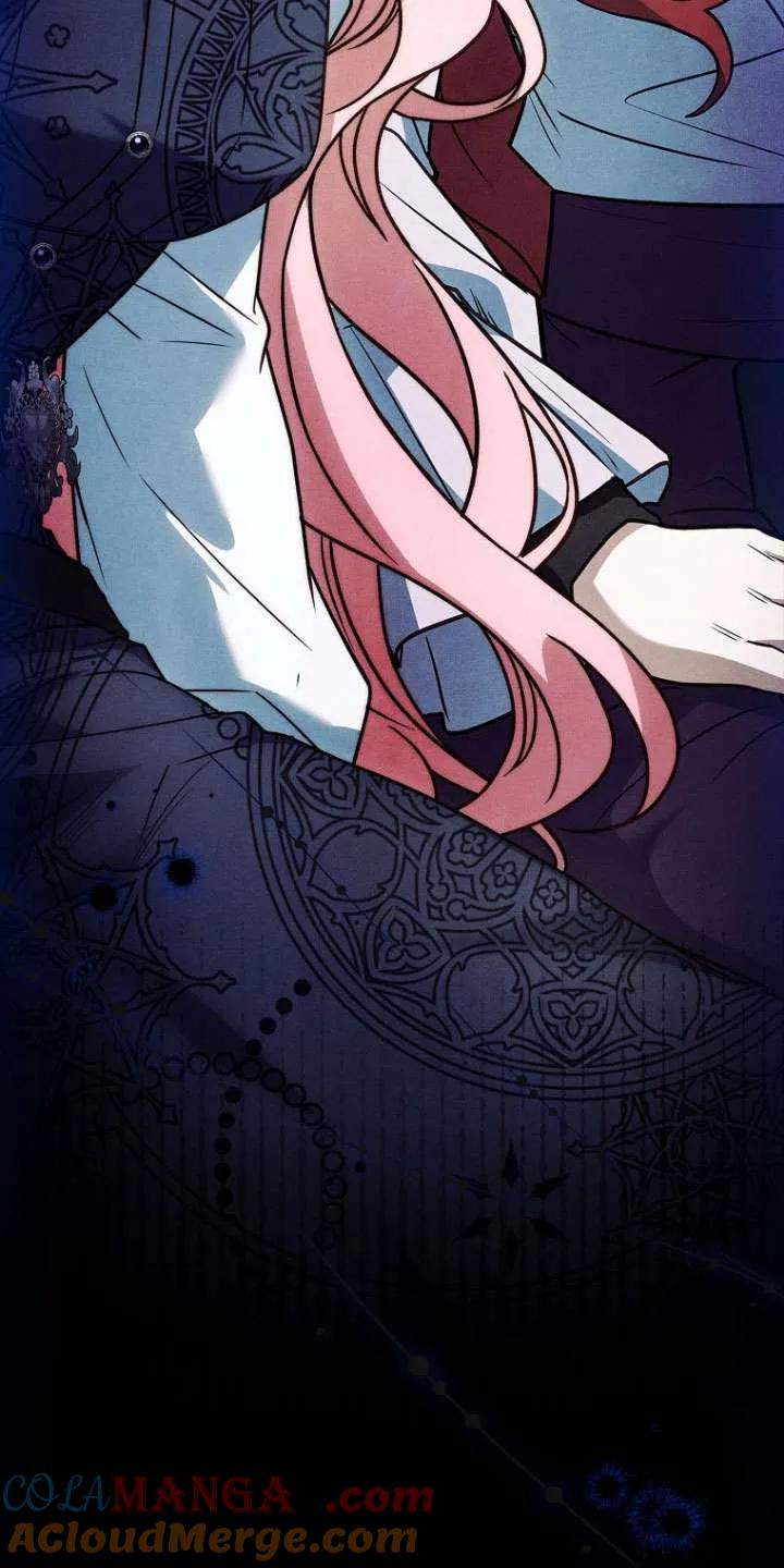 已关闭痛觉设置 - 第44话 - 第105张图