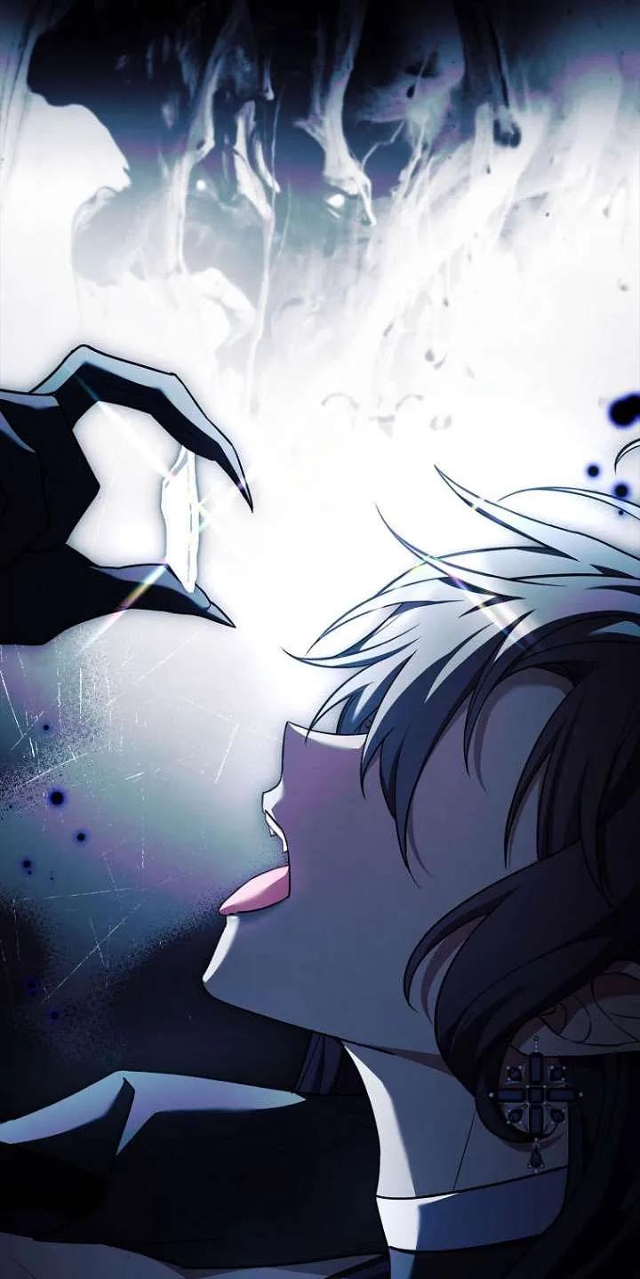 已关闭痛觉设置 - 第44话 - 第100张图