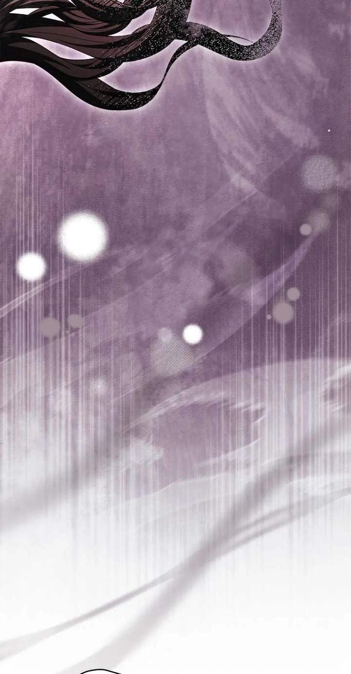 已关闭痛觉设置 - 第46话 - 第70张图