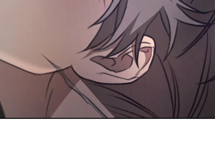 野林·狂爱 第47话 她是我的一切 第244页