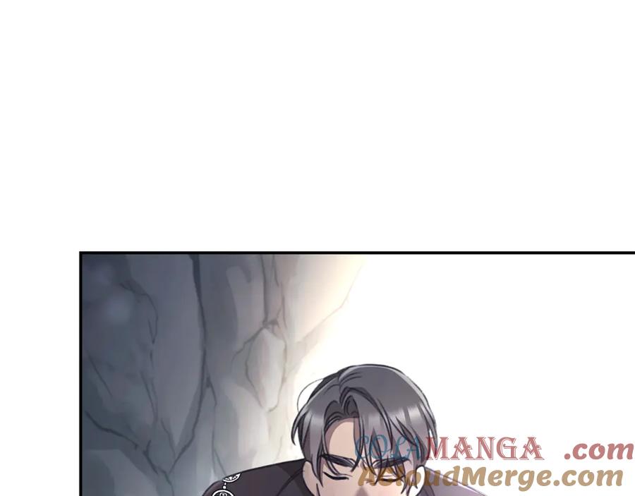 野林·狂爱 第47话 她是我的一切 第249页