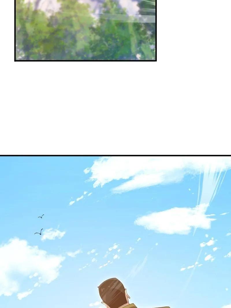第一序列 第491话 490 通道 第50页