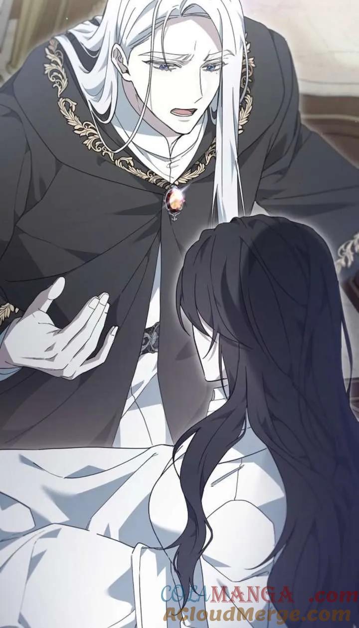 傲慢时代 - 第61话 - 第77张图