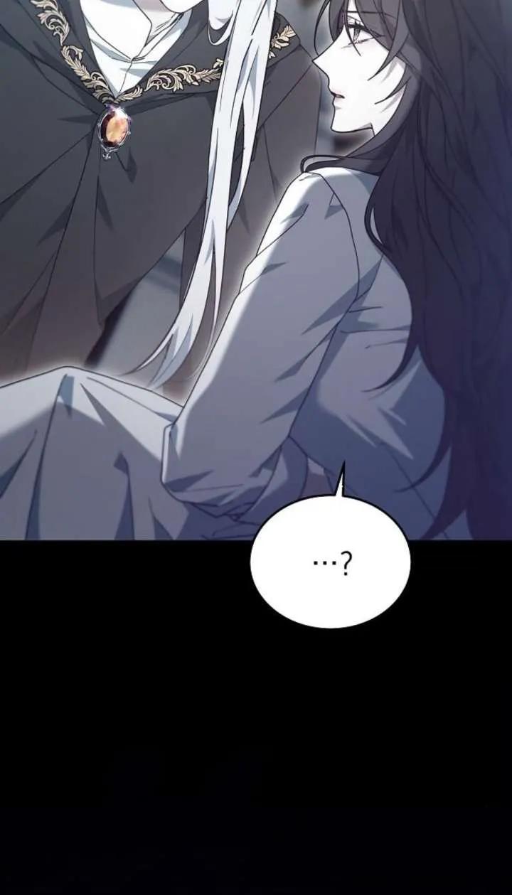 傲慢时代 - 第61话 - 第71张图