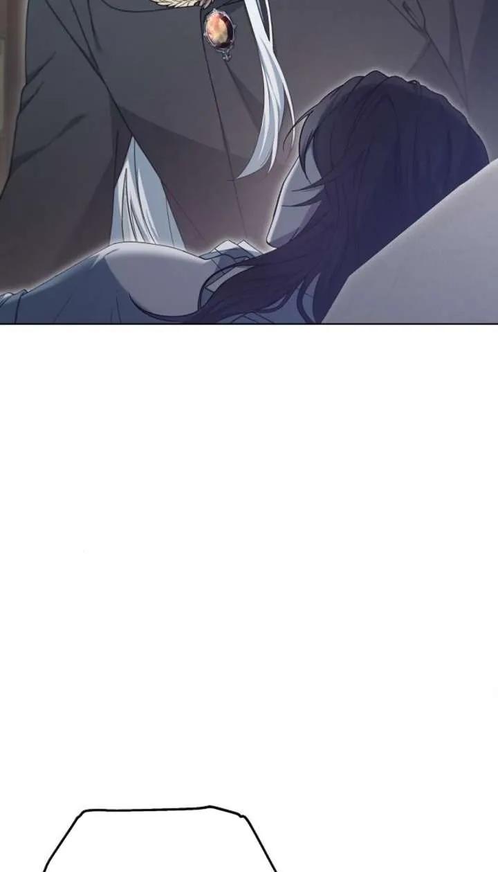 傲慢时代 - 第61话 - 第62张图