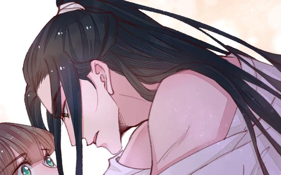 《妖孽双修么》第51话 喜欢是什么 第29页