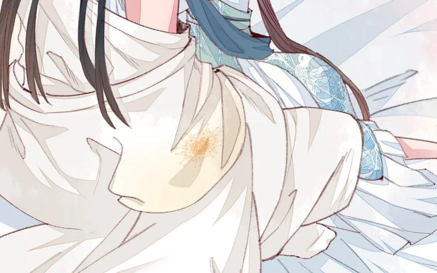 《妖孽双修么》第51话 喜欢是什么 第18页