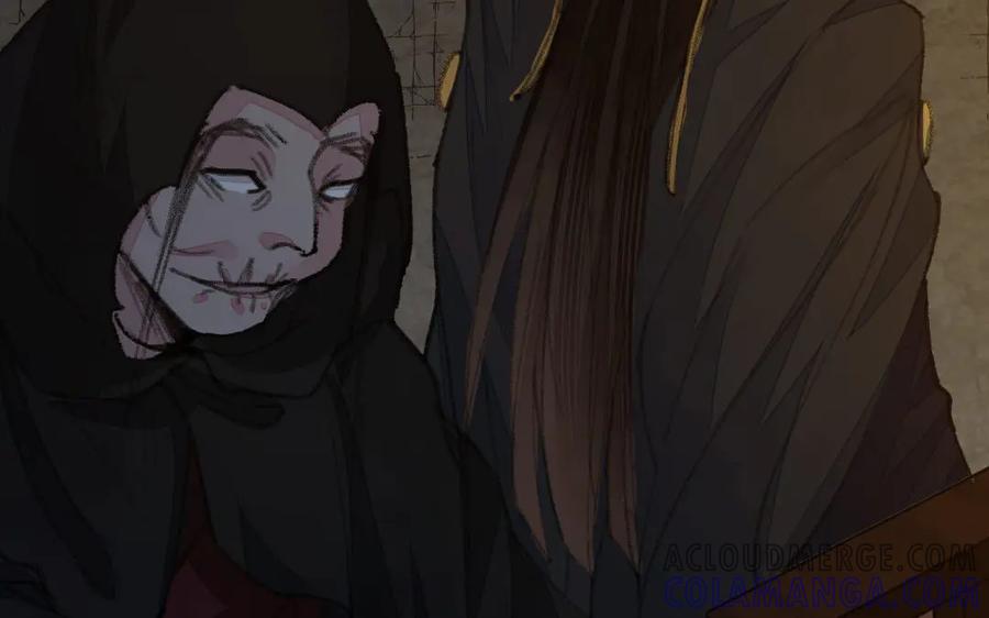 《妖孽双修么》第51话 喜欢是什么 第52页