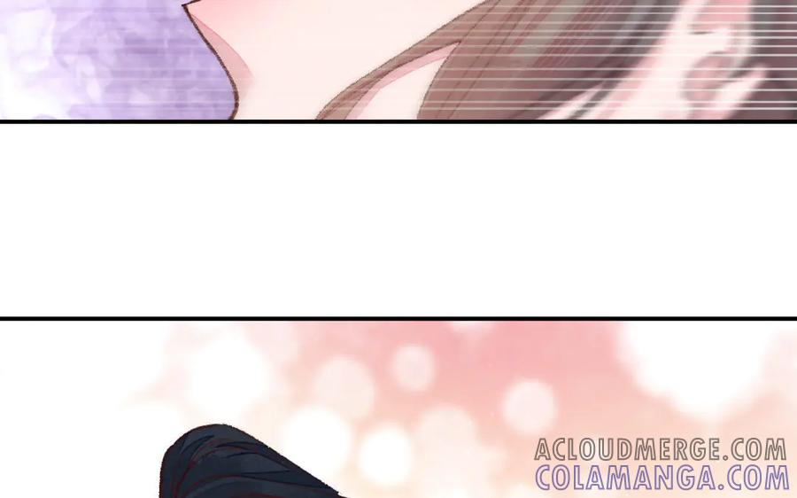 《妖孽双修么》第51话 喜欢是什么 第28页