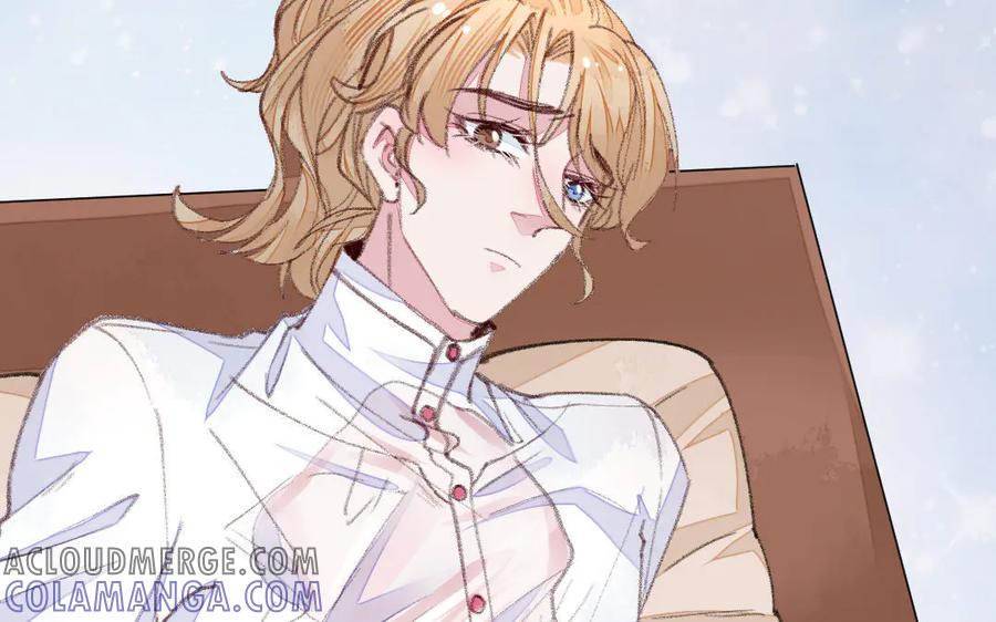 《妖孽双修么》第52话 黑暗降临 第28页