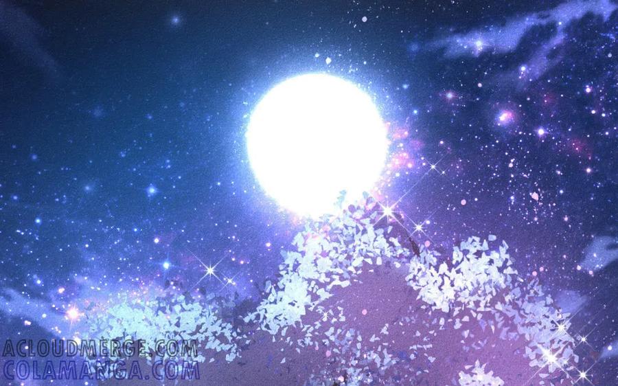 《妖孽双修么》第53话 失控 第13页