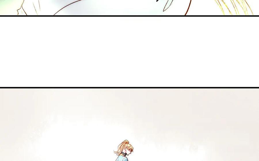 《妖孽双修么》第53话 失控 第63页