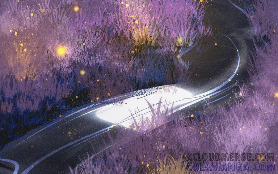 《妖孽双修么》第53话 失控 第16页
