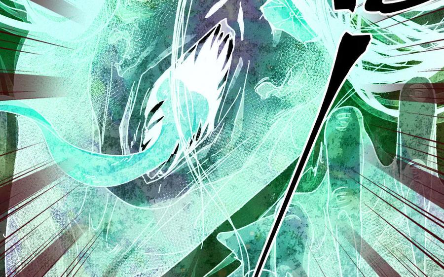 《妖孽双修么》第53话 失控 第66页