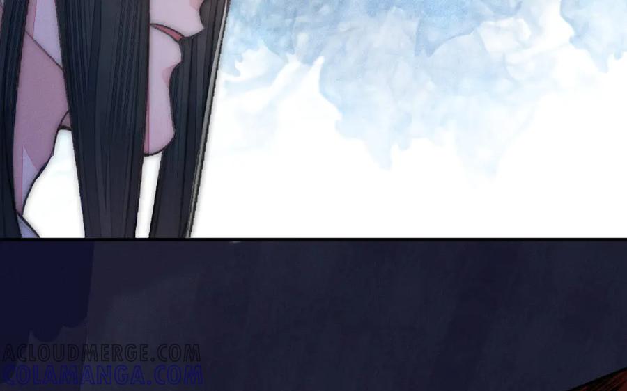 《妖孽双修么》第54话 没关系的 第40页