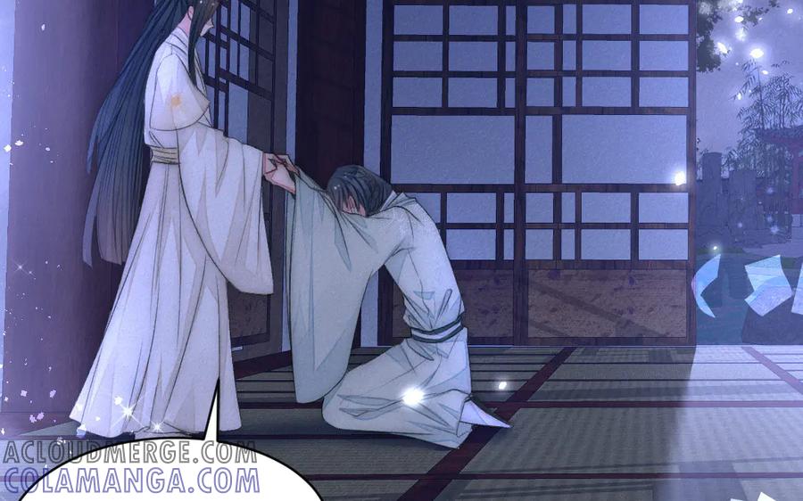 《妖孽双修么》第54话 没关系的 第67页