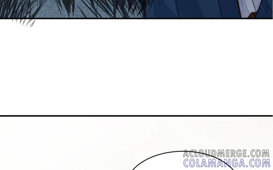 《妖孽双修么》第54话 没关系的 第91页