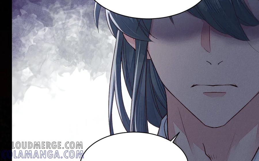 《妖孽双修么》第54话 没关系的 第25页
