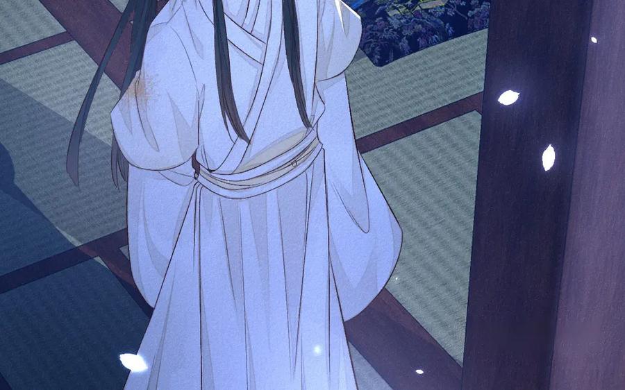《妖孽双修么》第54话 没关系的 第23页