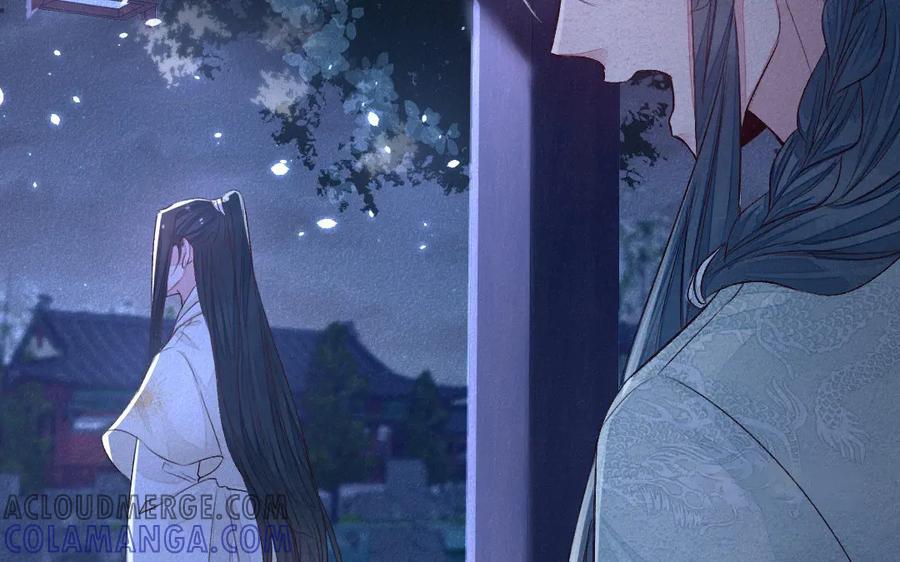 《妖孽双修么》第54话 没关系的 第13页