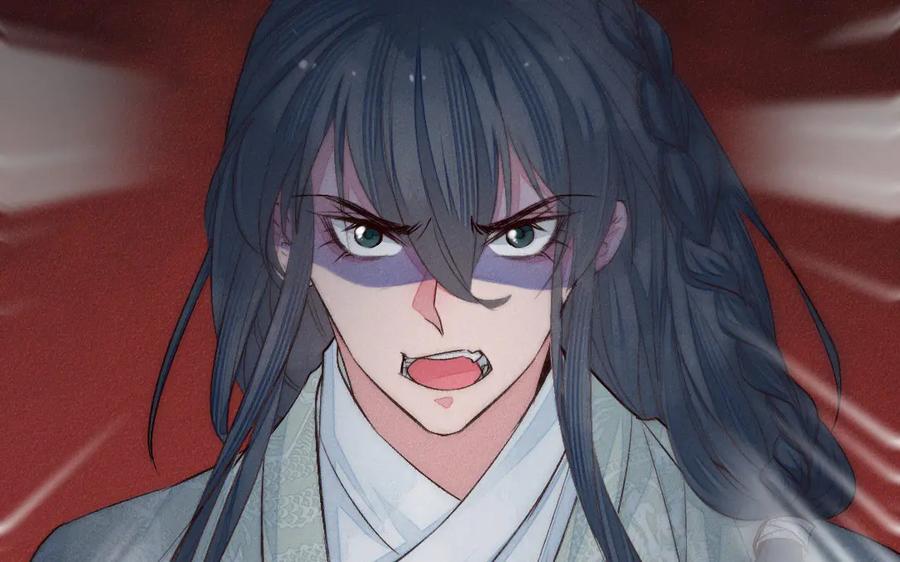 《妖孽双修么》第54话 没关系的 第29页