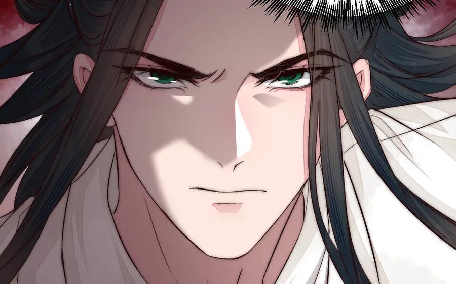 《妖孽双修么》第55话 一定要赶上 第102页